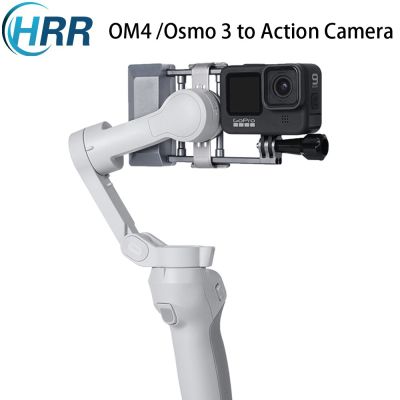DJI OSMO Mobile 3 OM4 Adapter Aluminum Alloy Mount Plate Clamp Holer for Gopro Hero 9/8/7/6/5 Session MAX DJI Action Camera