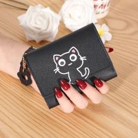 Women Wallets Purses Cute Cat Pattern Wallet for Ladies Girl Money Pocket Card Holder Female Wallet Phone Clutch Bag Coin Purse