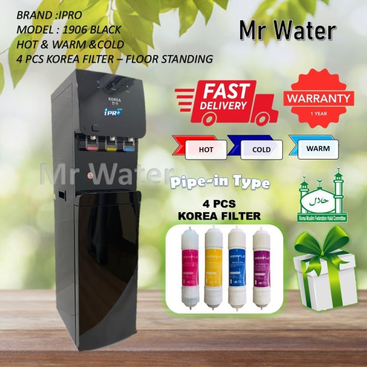 Water Dispenser Hot And Cold KILANG HARGA !!!! PENAPIS AIR WATER ...