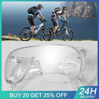 【CW】☑▨✲  Outdoor Goggles Transparent Windproof Dustproof Motorcycle Riding Glasses Splash-proof Anti-fog