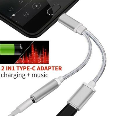 IRCTBV ที่ชาร์จสาย Aux สายไฟต่อ USB เพลงสายออดิโอ C อะแดปเตอร์หูฟังตัวแปลงประเภท C ถึง3.5มม. แบบ2 In 1