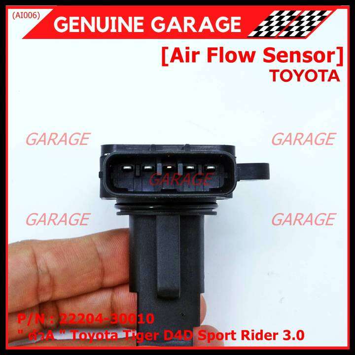 ราคาพิเศษ-ของใหม่-100-air-flow-sensor-toyota-ตัวa-toyota-tiger-d4d-sport-rider-3-0-รหัสแท้-22204-30010-พร้อมจัดส่ง-mkp