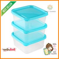 ชุดกล่องอาหารเหลี่ยม MICRON CHEF 6052 0.85 ลิตร แพ็ค 3 ชิ้นFOOD CONTAINER SET MICRON 6052 0.85L GREEN 3PCS/SET **คุ้มที่สุดแล้วจ้า**