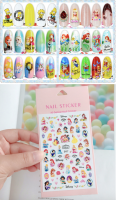 Nail Sticker แบบยาว การ์ตูน สติกเกอร์ติดเล็บ สติกเกอร์เล็บ สติกเกอร์เล็บเด็ก เปลี่ยนได้บ่อย หน้าเล็บไม่เสีย แต่งเล็บ DIY?