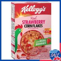 เคลล็อกส์คอร์นเฟลกส์สตรอเบอร์รี่ 180กรัม ✿ Kelloggs Cornflakes with Dried Cranberry &amp; Strawberry Puree 180g.