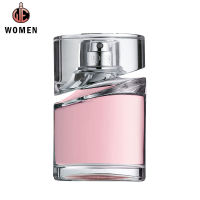 Hugo Boss Femme Eau De Parfum 75ml (women)