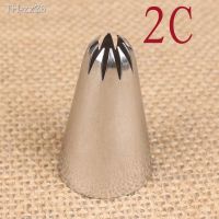 ¤❀ 2C 10 Tooth Cookie Cream Decorating Mouth 304 Stainless Steel Welding Polishing Baking Cake DIY Tool Medium