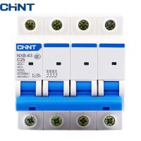 CHNT CHINT NXB-63 4P AC 230/400V Miniature Circuit Breaker C 6 10 16 20 25 32 40 63A Overload Protector  DZ47 C Style Air Switch Electrical Circuitry