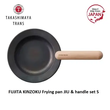 Kiya Ductile Cast Iron Frying Pan 1500 - Globalkitchen Japan