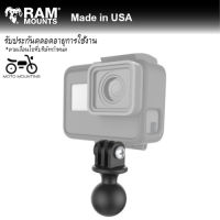 RAM MOUNTS ตัวยึด GoPro พร้อมลูกบอล 1 นิ้ว  RAP-B-202-GOP1