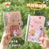 100 Sheets  Waterproof Notepad Book Cartoon Hand Account Loose-leaf Notebook Portable Detachable Notebook Note Books Pads