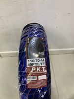 PKT ยางนอกไม่ใช้ยางใน (Tubeless) 110/70-14 สำหรับล้อหน้า PCX160 ยางใหม่ (ยางพีเคที/ม้าเพชร) ยางผลิตในไทยของแท้