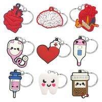 1PCS PVC keyholder kawaii medicine series cartoon keychains heart pill tooth brain anime keyring women bag keys pendants unisex Key Chains