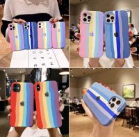 เคสไอโฟน สายรุ้งนิ่ม iphone11promax i11pro i11 i6 i6s i7 i8 i6plus i7plus i6Plus XSmax XR iX Xs i12mini i12  i12pro 12Promax 【เคส ไอโฟน12】เคส สายรุ้งไล่โทนสีนิ่ม เคสซิลิโคน