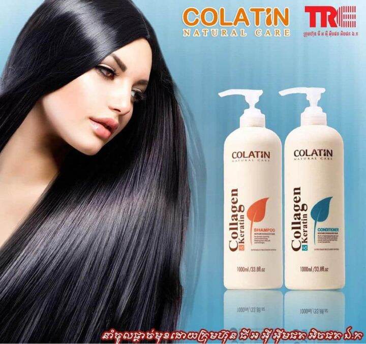 COLATIN NATURAL CARE collagen keratin shampoo&conditioner 500ml/1000ml ...