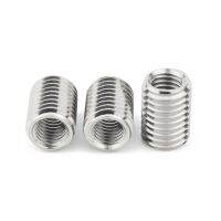 2/5pcs 304 Stainless Steel Thread Adapter Male to Male M2.5 M3 to M16 Inside And Outside Thread Insert Nut Transfer Screw Sheath Nails  Screws Fastene