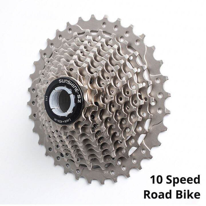 shimano 105 10 speed cassette 11 36