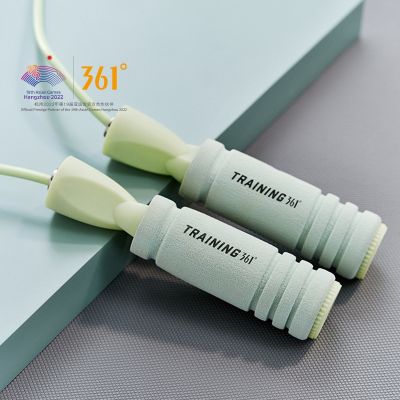 ✆♙┅ 【FREE GIFT】361 Degrees Skipping Rope New Sports Fitness Fat Burning Weight Loss Skipping Rope Students Special Equipment For High School Entrance Examination