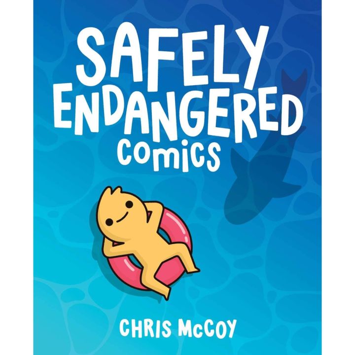 ส่งฟรีทั่วไทย-safely-endangered-comics