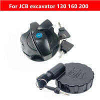 For JCB 130 160 200 210SC 230LC 360 3CX 2CX 2CXSL 4CX Excavator Fuel Diesel Tank Cap Cover With 2 Key