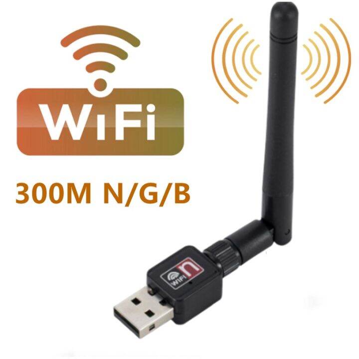 Mini 300M USB WiFi Wireless Adapter Dongle LAN 802.11 NGB♖ | Lazada PH