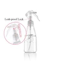 Ossayi Portable 200ml Sanitizer Pump Spray Bottle, Fine Mist Liquid , Home Garden Spray Watering Bottle