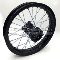 Rear Rims 14inch Aluminum Alloy Disc Plate Wheel Rims 1.85x14 inch for Chinese dirt bike pit bike wheel 1.85-14