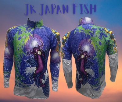 JK Thailand เสื้อตกปลา JK JAPAN FISH ป้องกันรังสี UV 80% แห้งเร็ว