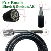 【LZ】◊❦  Tubo De Mangueira De Limpeza De Água De Alta Pressão Pistola De Pulverização Ferramentas para Bosch Black   Decker AR Máquina De Limpeza 6m 10m