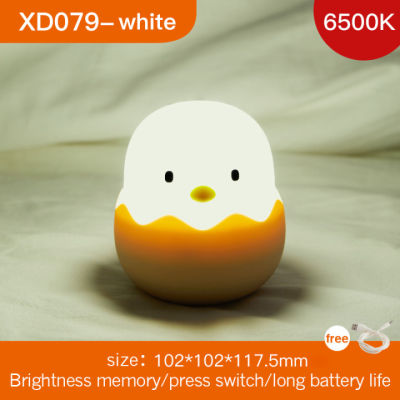 Led Children Night Light For Kids Soft Silicone USB Rechargeable Bedroom Decor Gift Animal Chick Touch Night Lamp MOONSHADOW