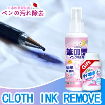 Stain Remover Pen Grease Remover for Clothes Portable Travel Stain Remover  9g