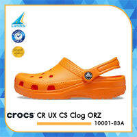 Crocs รองเท้าแตะ รองเท้าลำลอง รองเท้าแบบสวม ครอคส์ CR UX CS Clog ORZ 10001-83A (1890)