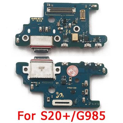 พอร์ตชาร์จเดิมสําหรับ Samsung Galaxy S20 Plus G985 USB Charge Board PCB Dock Connector Flex Cable อะไหล่ทดแทน