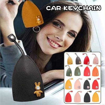 Mini Cute Cartoon Key Storage Bag New Creative Pull Type Design Car Key Protective Holder Case PU Leather Keychain Pouch Unisex