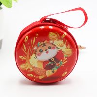 Happy New Year 2022 Cartoon Tiger Pattern Zipper Coin Purse Kids Mini Christmas Pocket Walllet For Storage Small Change Earphone Data Line Candy