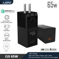 iLEPO multi port fast charger Universal 2 port USBC QC3.0 PD UK/EU/CN Standard Plug Wall Fast 65W GAN Mobile Phone Adapter PD charger