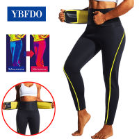 YBFDO ร้อนซาวน่าสูทซาวน่าเหงื่อกางเกงชุด Neoprene เหงื่อ S Hapers ผู้หญิงการสูญเสียน้ำหนักการเผาผลาญไขมันรัดตัว Body S Haper ลดน้ำหนัก