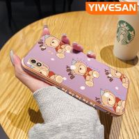 YIWESAN เคสสำหรับ Xiaomi Redmi 10A 10C 9A 9AT กีฬา9i ลายการ์ตูนน่ารักบางดีไซน์ใหม่ลูกหมีหรูหราเคสนิ่มใส่โทรศัพท์ซิลิโคนกล่องกันกระแทกเลนส์กล้องถ่ายรูปเคสป้องกันคลุมทั้งหมด