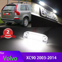 สำหรับ Volvo XC90 2003-2014 (Chassis Number 295911เป็นต้นไป) LED Canbus 12V 2 Pcs Car License Number Plate Lights Number Backlight