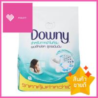 ผงซักฟอก DOWNY ตากผ้าในร่ม 2,000 ก.DETERGENT DOWNY INDOOR DRY 2,000G **ขายดีที่สุด**