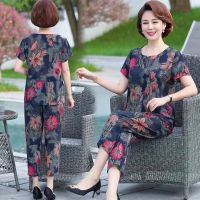 COD DSFGERRTYTRRE 【Set】Plus Size Suits Women Summer Korean Style Floral Printed Blouse Casual Pants Loose Two-piece Suit