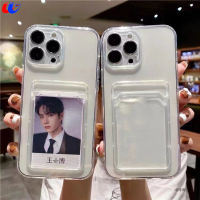 เคสใสพร้อมกระเป๋าเก็บบัตร Apple Iphone 15Pro Max 14 13 15 Pro Max 14 + 14 15 Plus XS X XR 7 8 Plus SE ฝาครอบกันกระแทก