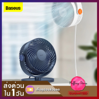 ส่งไว❗Baseus พัดลมแบบพกพา พัดลมปรับมุม สำหรับ Office Desktop Cooling USB Mini Air Cooler ลมแรง 3 ระดับ