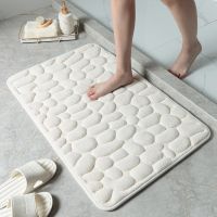 【CC】☃  Embossed Non-slip Carpets In Basin Bathtub Side Floor Rug Shower Room Doormat Memory Foam