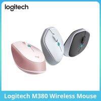 M380 Logitech เมาส์ไร้สายบ้านสำนักงานบ้านอัจฉริยะเสียงอินพุตควบคุมด้วยเสียงคอมพิวเตอร์โน๊ตบุ๊คการพิมพ์ Yuebian ชายและหญิง