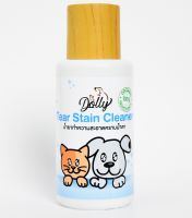 Dolly น้ำยาเช็ดคราบน้ำตา สุนัข ขนาด 60ML.