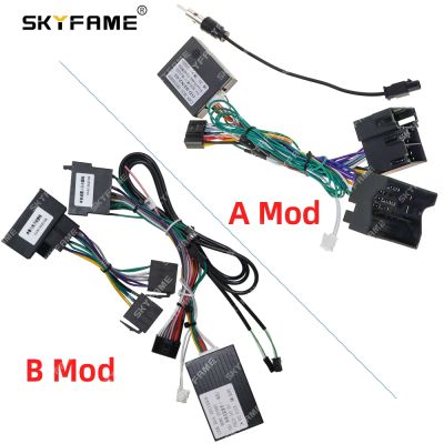 SKYFAME Car Wiring Harness Adapter Canbus Box For Benz A Class B Class B200 W169 W245 Viano Vito W639 Sprinter W906 OD-BENZ-01