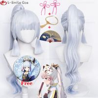 Genshin Impact Kamisato Ayaka Cosplay Wig 75Cm Long Silver Blue Heat Resistant Synthetic Hair Costume Accessories Wigs Props