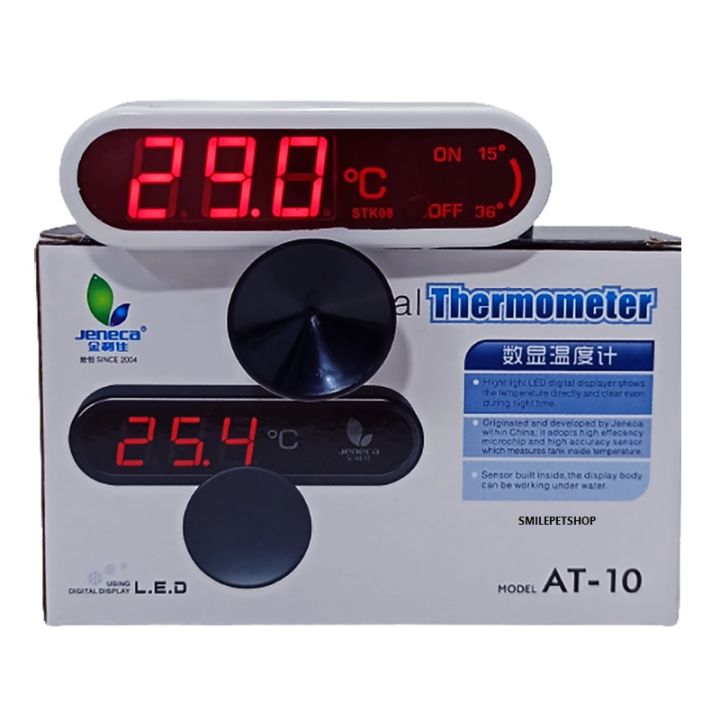 dtrade-เทอร์โมมิเตอร์ดิจิตอล-สำหรับวัดอุณหภูมิ-ใช้ได้วัดในน้ำ-และวัดอากาศ-วัดอุณภูมิ-เทอร์มิเตอร์-วัดอุณหภูมิน้ำ-at-10-digital-thermomiter