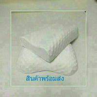 SLEEP WELL SHOP หมอนยางพารา100% หมอนหนุน ขายดีหมอนยางพารา หมอนสุขภาพ ลดอาการปวดคอ นอนหลับสบาย